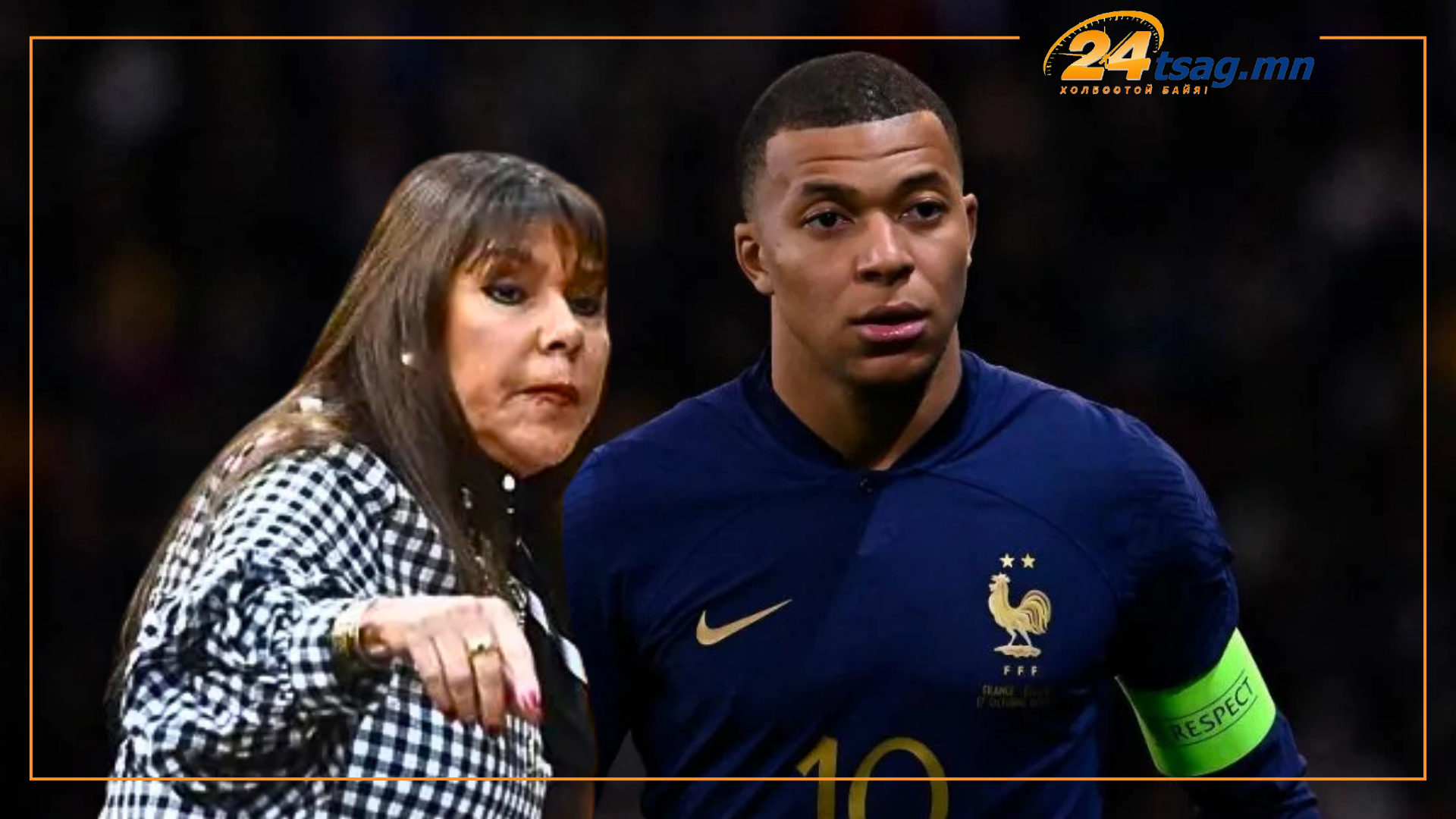Kylian Mbappé : La sérénité à Madrid - laktu